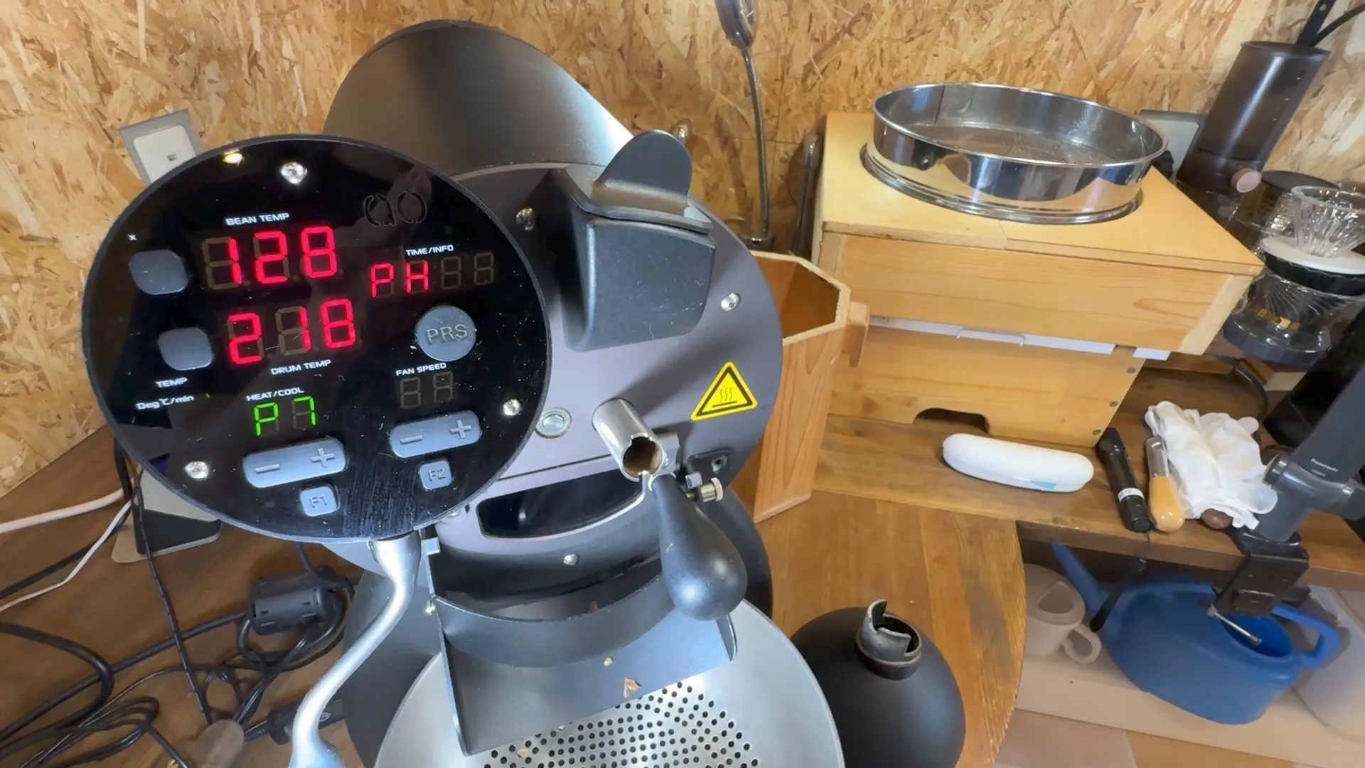 珈琲焙煎工房 マサエコーヒー 器