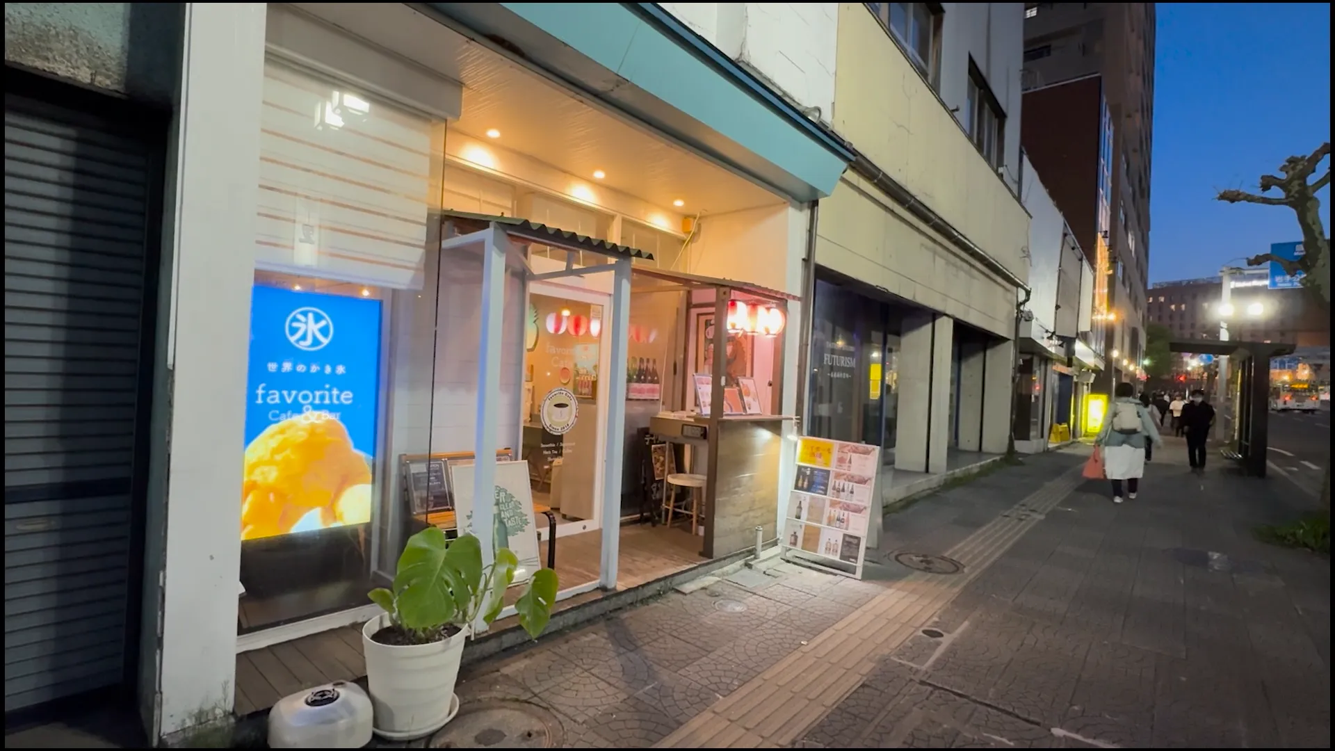 episode28. favorite Cafe&Bar（フェイバリットカフェ＆バー）