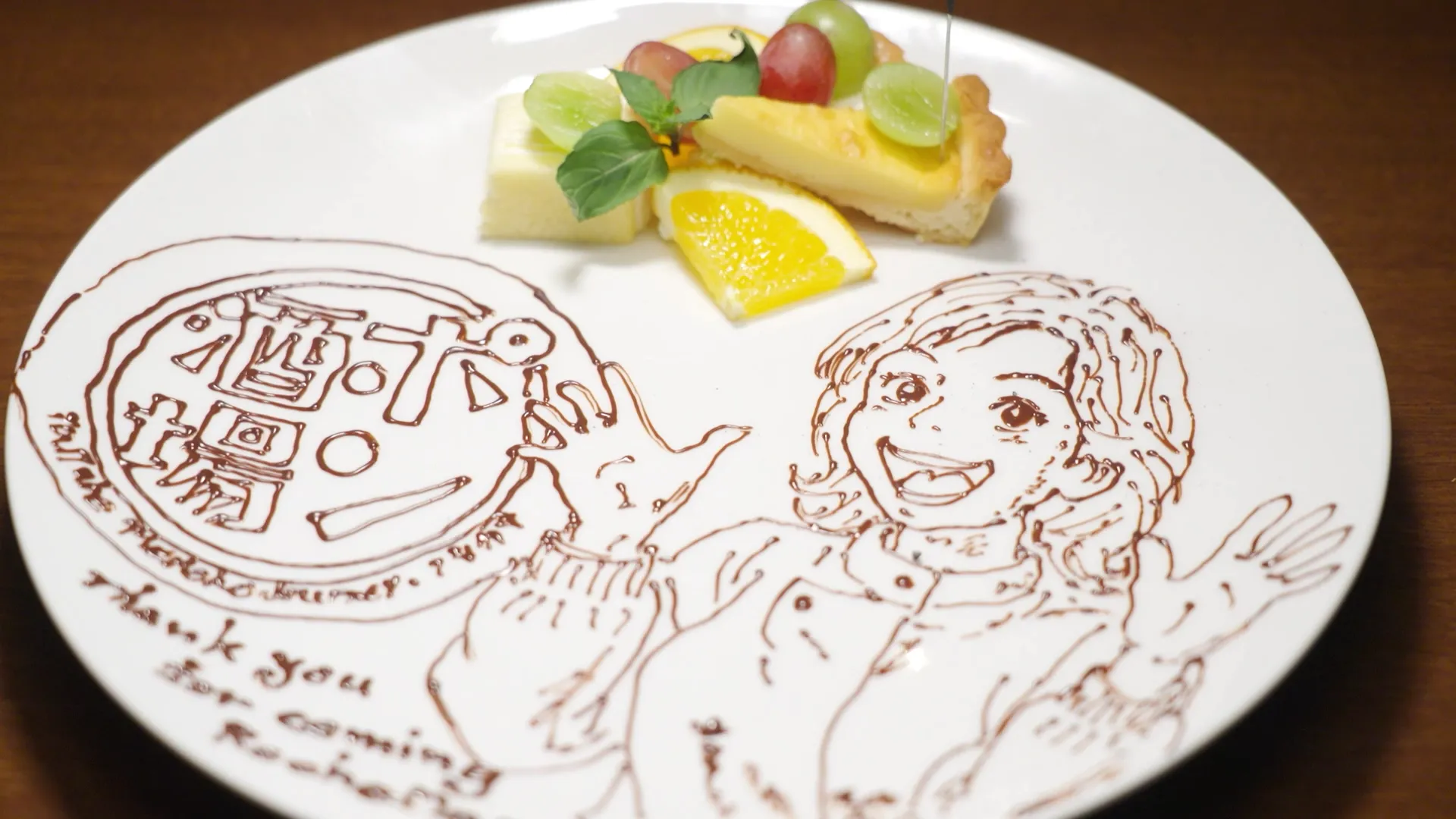 イタリアンバル　ロッシュマーノ 料理