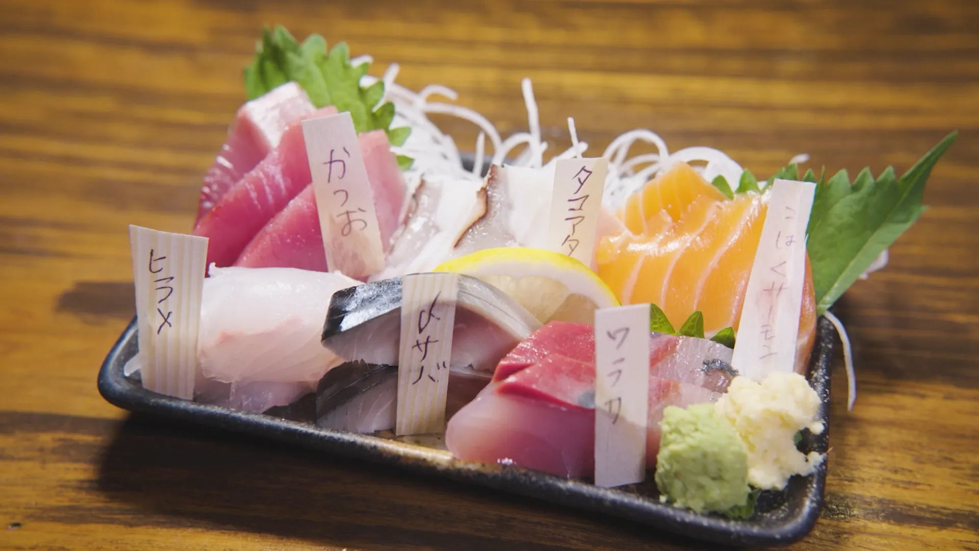 三陸居酒屋 きりや 中ノ橋店 料理