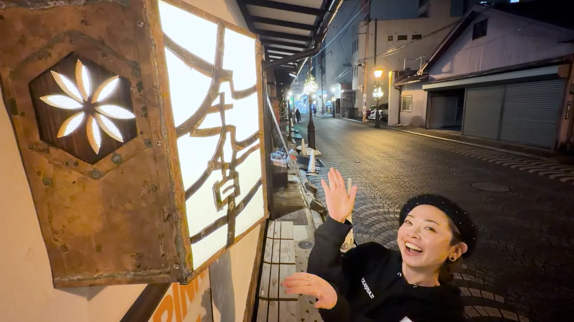 episode43. 九十九草特別編・ゲストTOSHI-LOW（BRAHMAN/OAU）・其の壱