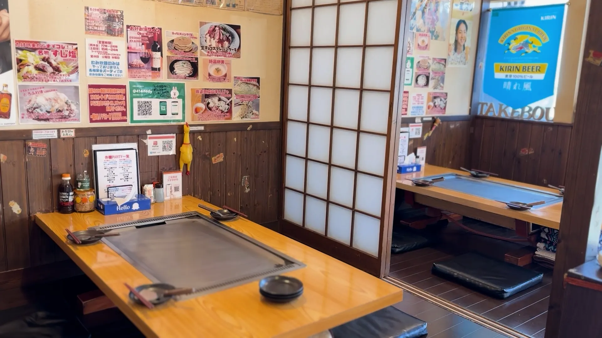 お好み焼き たけ坊 料理