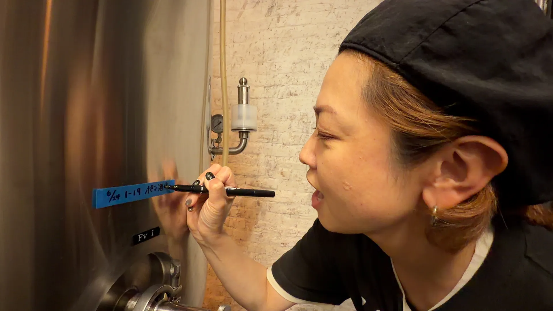 BrewBeast. 料理