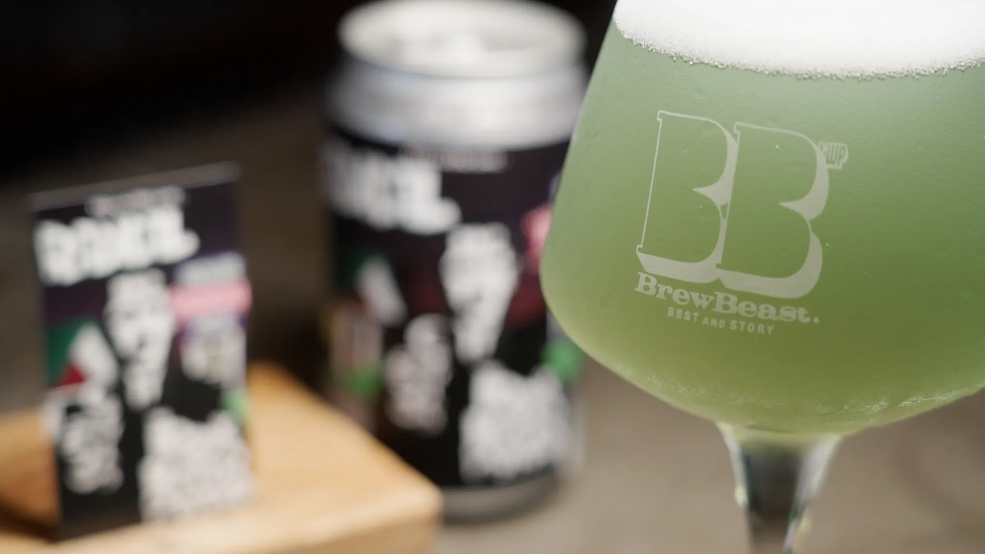 BrewBeast. 外観